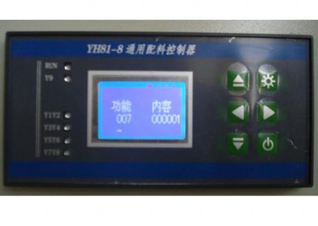 点击查看详细信息<br>标题：yh81-8配料仪表 阅读次数：3295